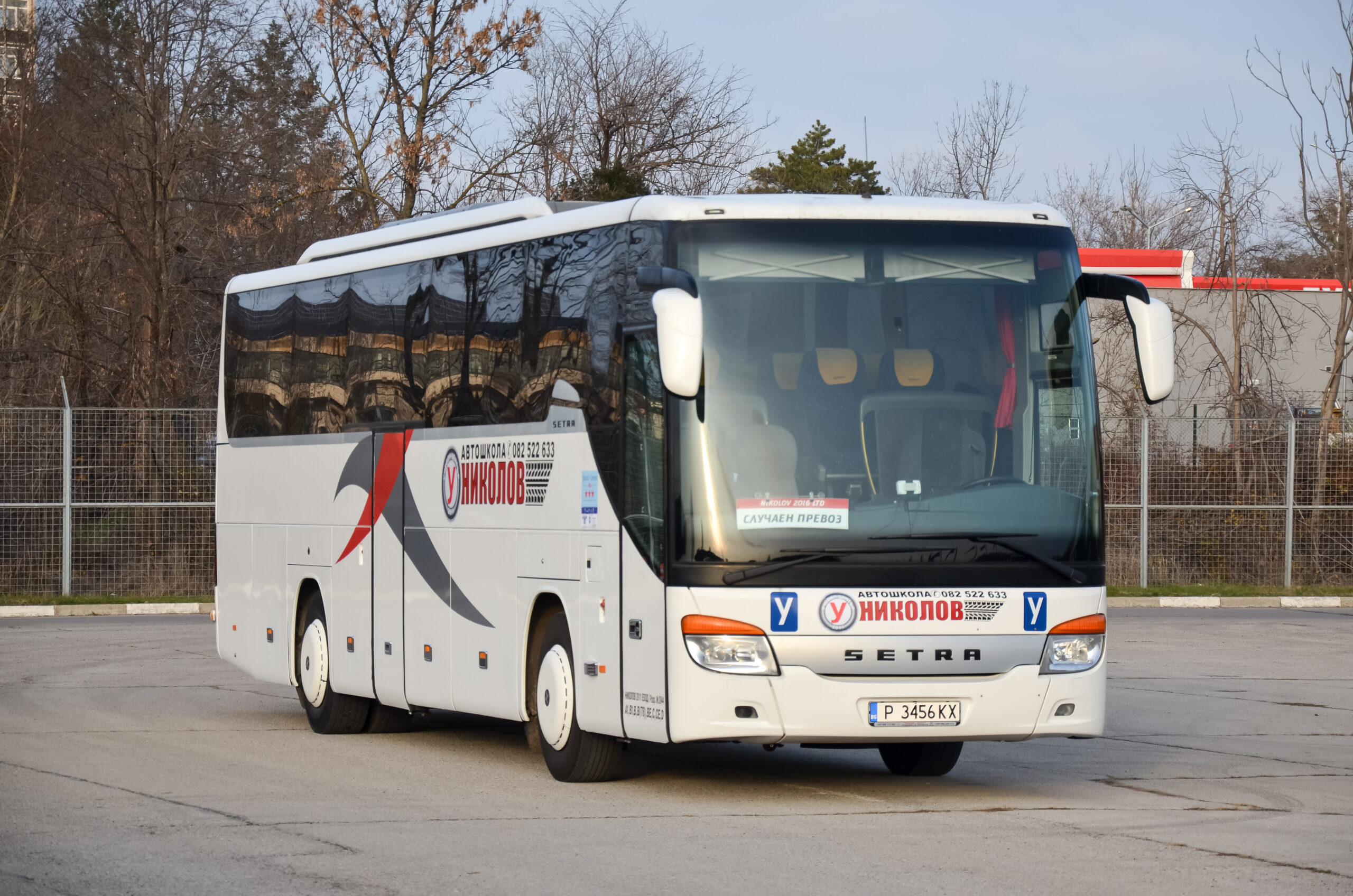 Автобусен транспорт - Русе