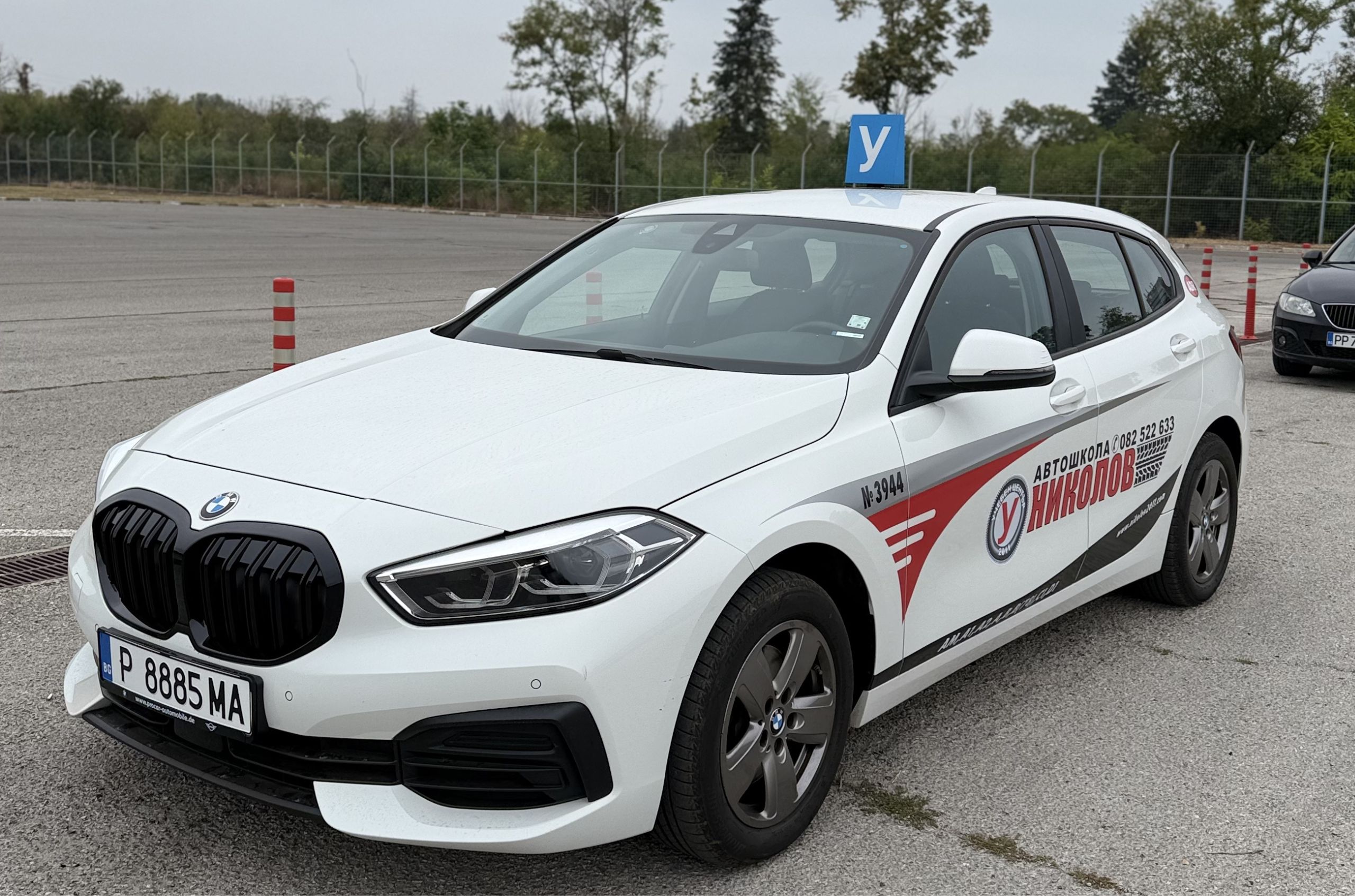 автошкола-руса